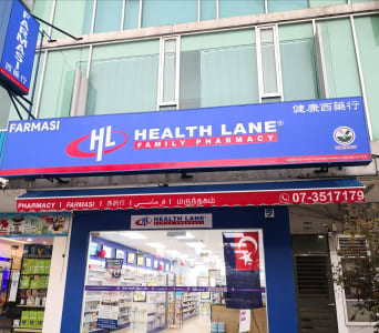 Health Lane Family Pharmacy Adda Heights
