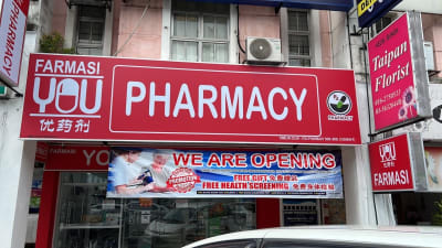You Pharmacy Nusa Bestari