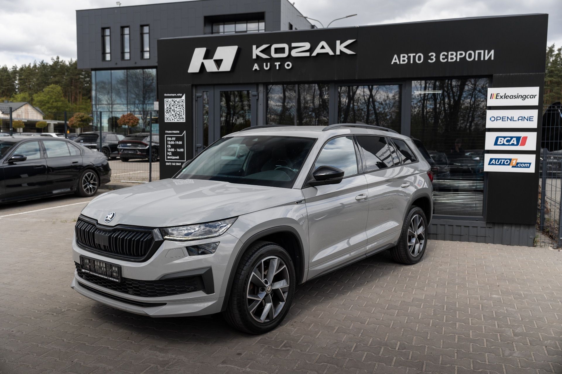 SKODA KODIAQ SPORTLINE thumbnail 6