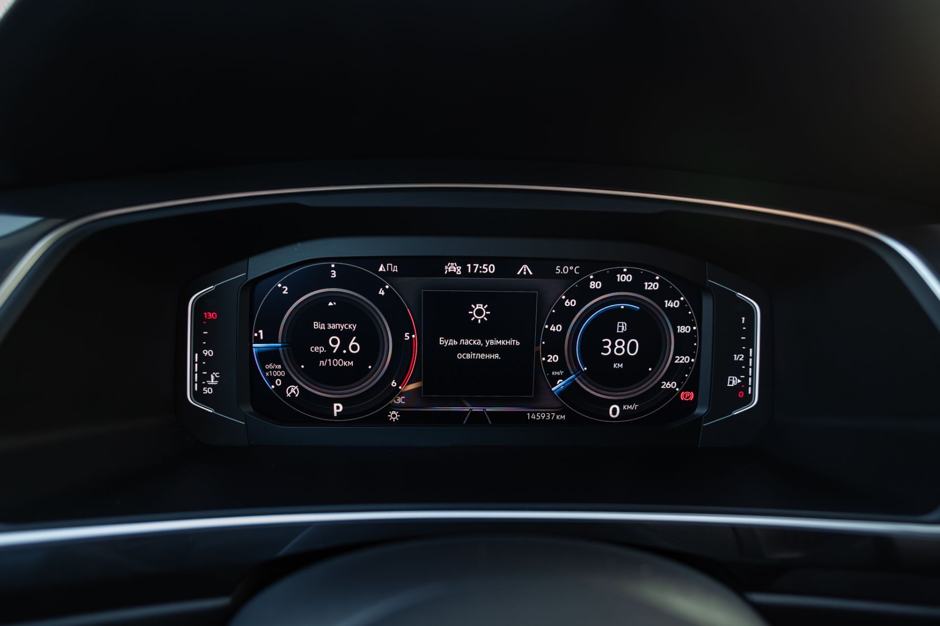 VOLKSWAGEN TIGUAN ALLSPACE thumbnail 15