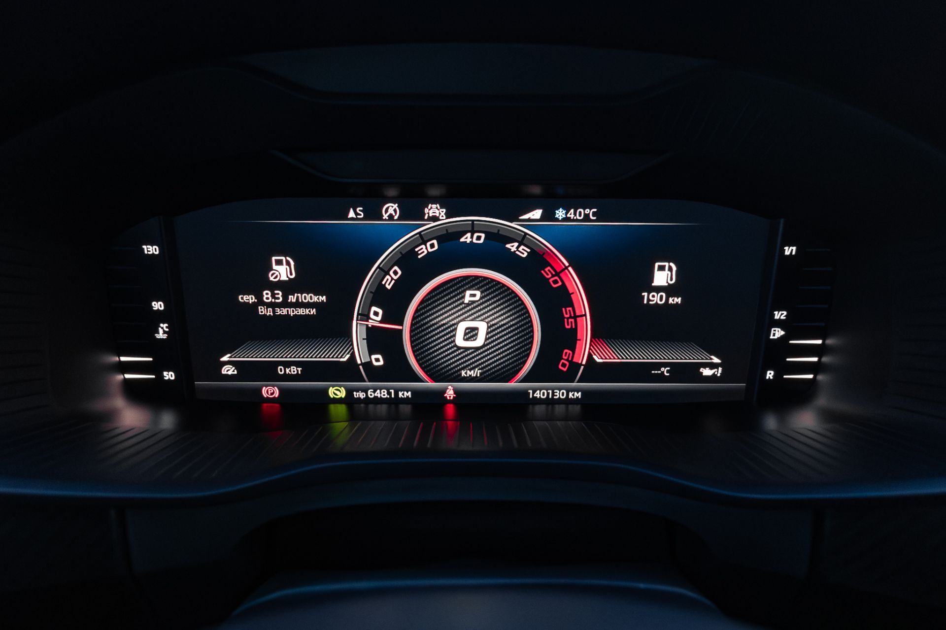 SKODA KODIAQ thumbnail 14