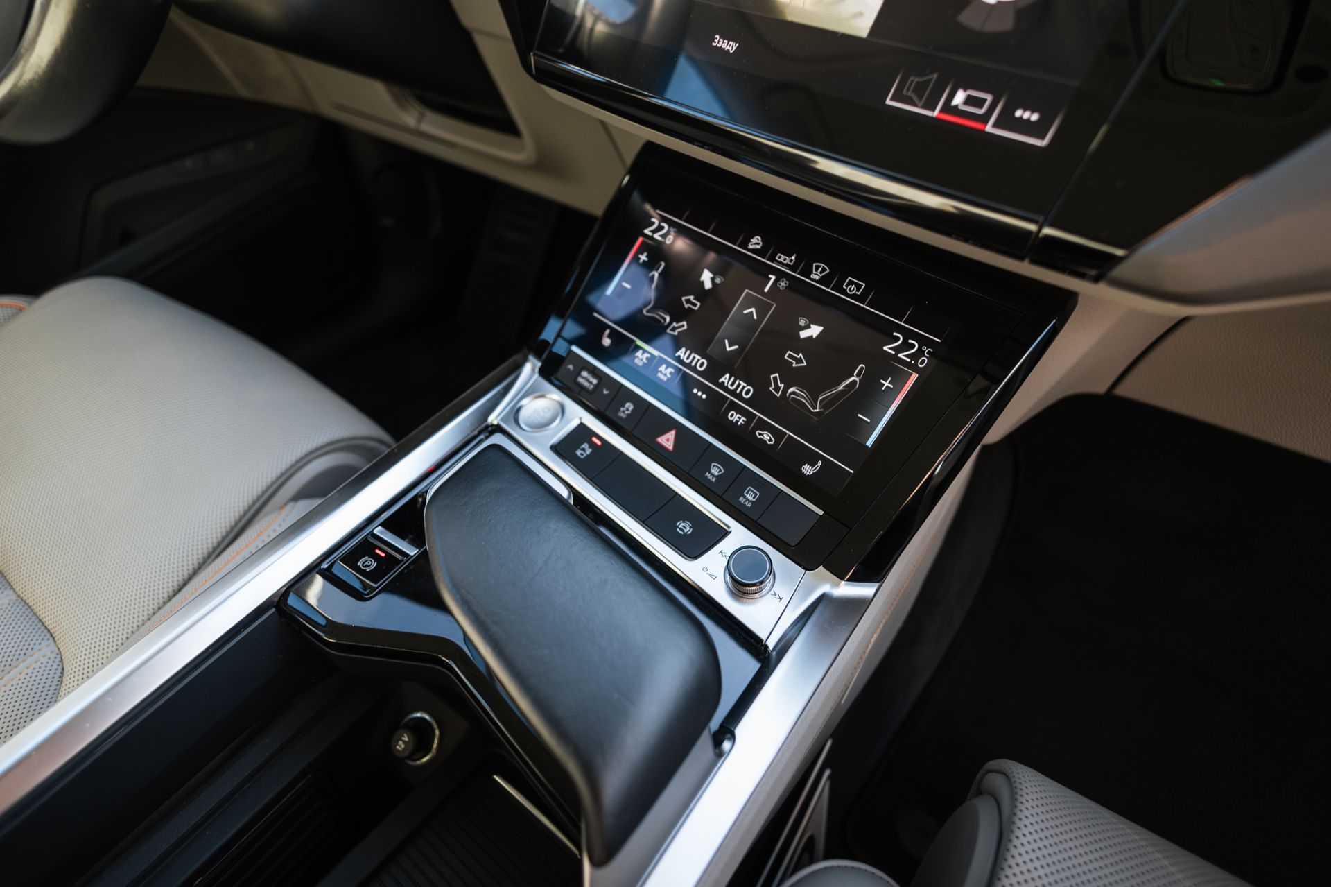 AUDI E-TRON thumbnail 11