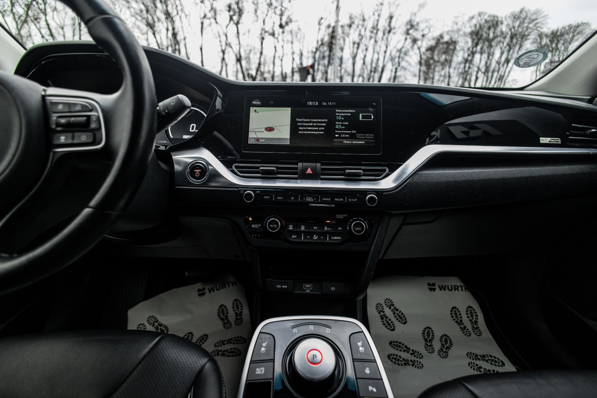 KIA NIRO thumbnail 9