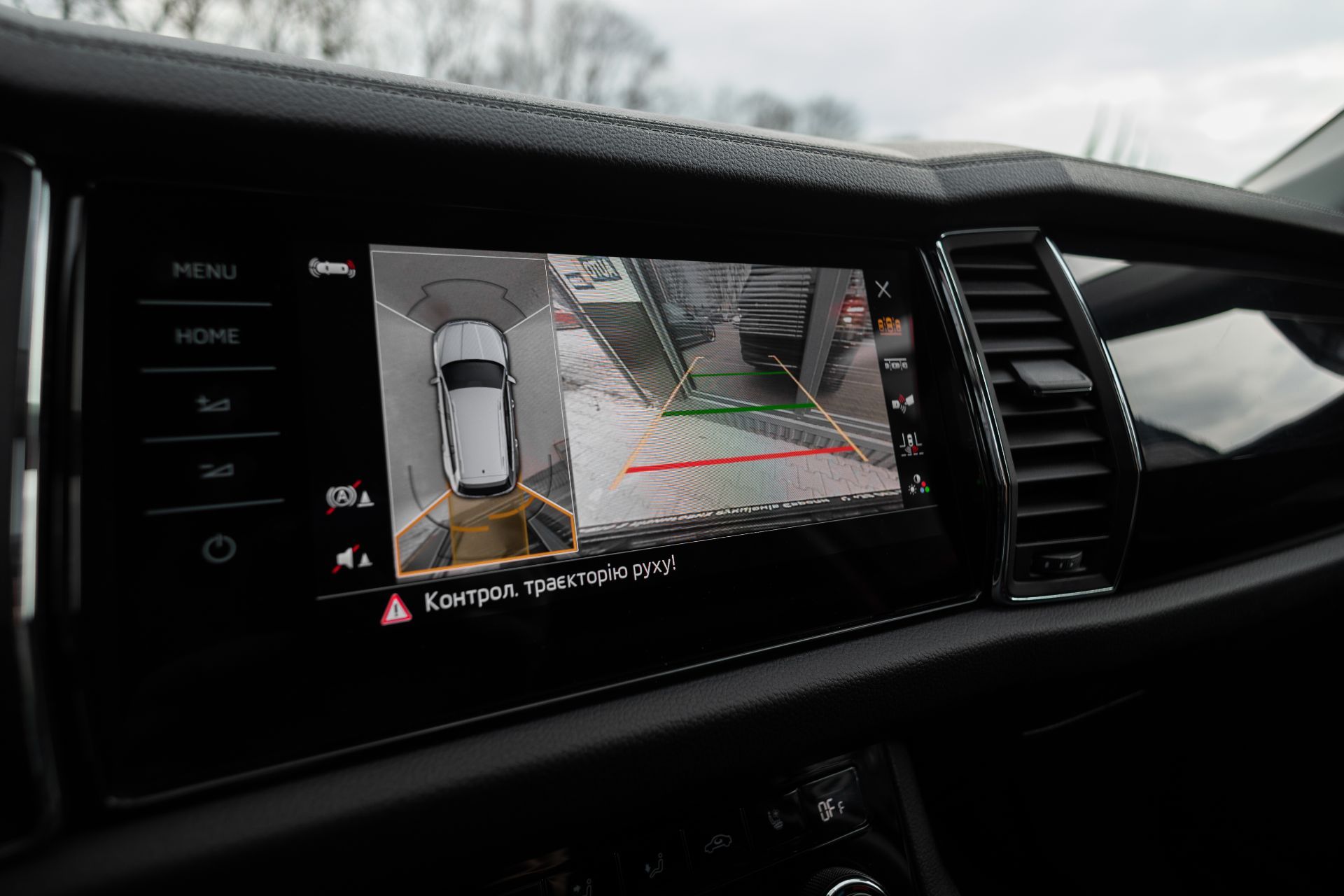 SKODA KODIAQ L&K thumbnail 14