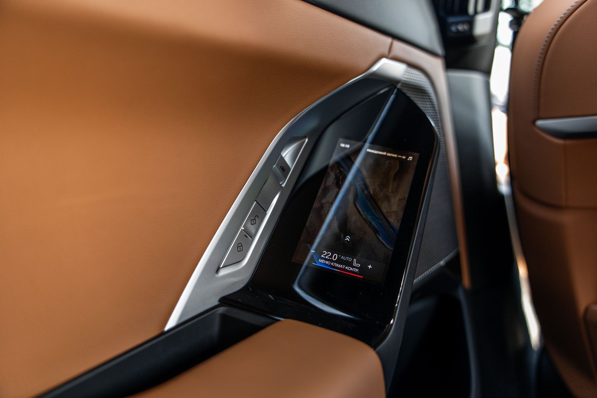 BMW I7  thumbnail 12