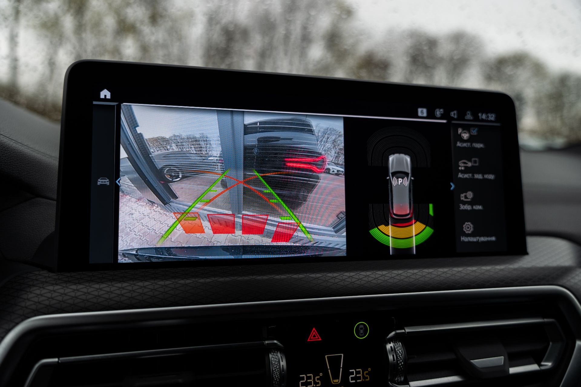 BMW iX3 thumbnail 15