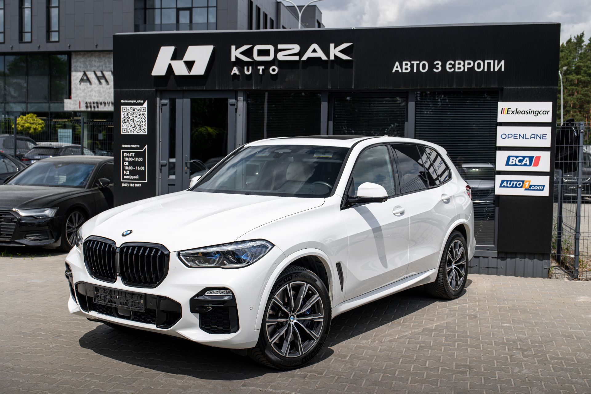 BMW X5 M50i