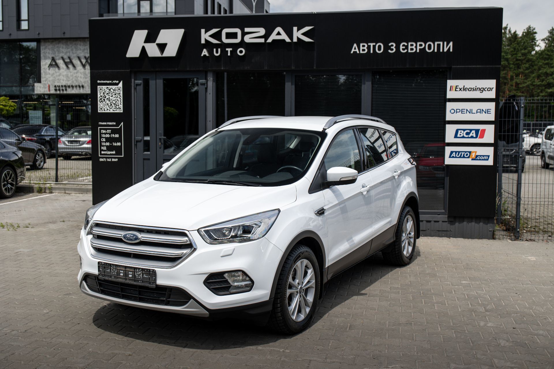 FORD KUGA