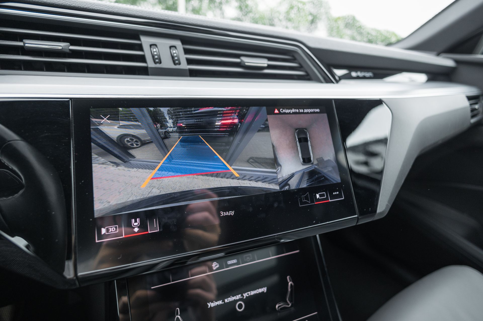 AUDI E-TRON SPORTBACK thumbnail 11