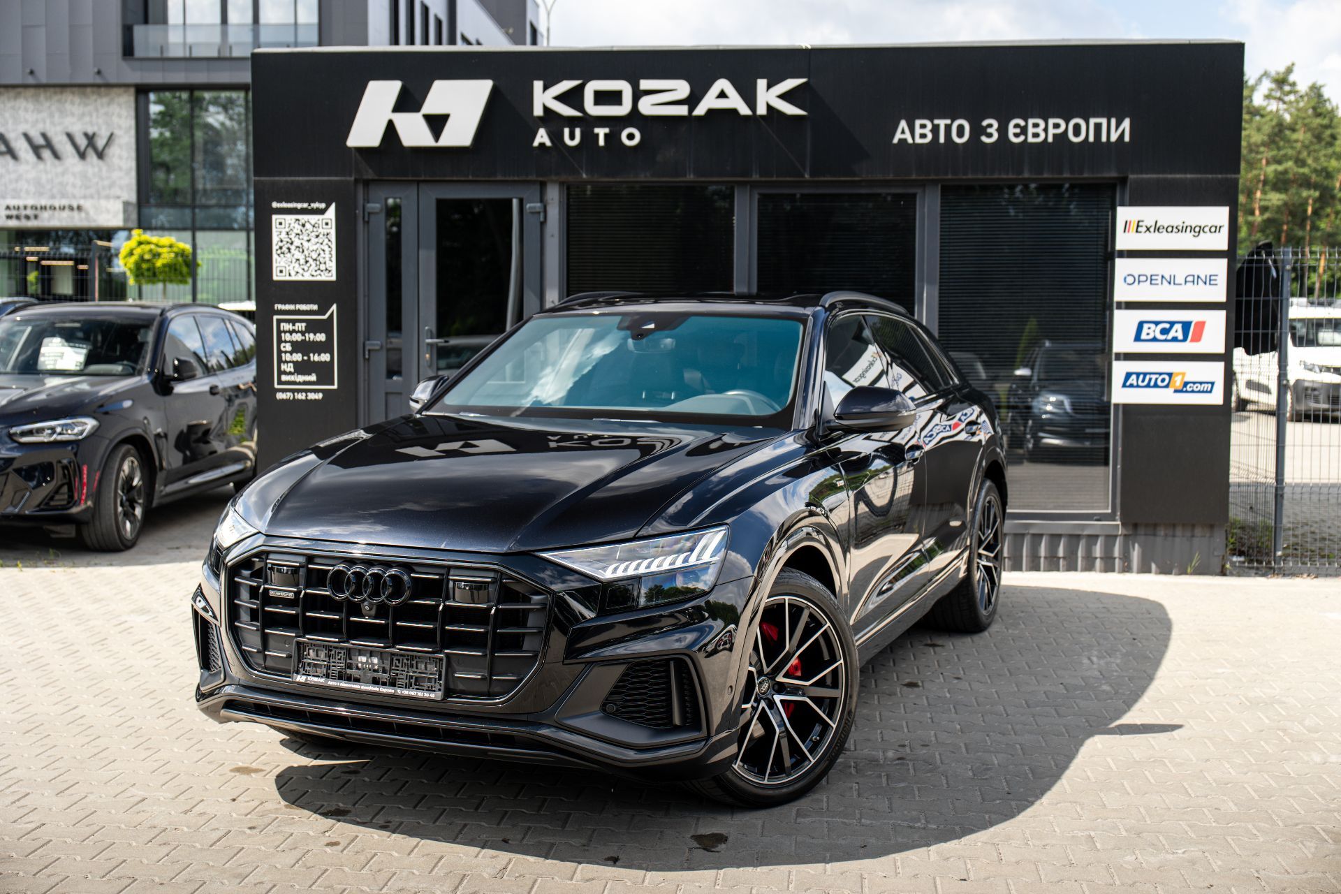 AUDI Q8 thumbnail 2