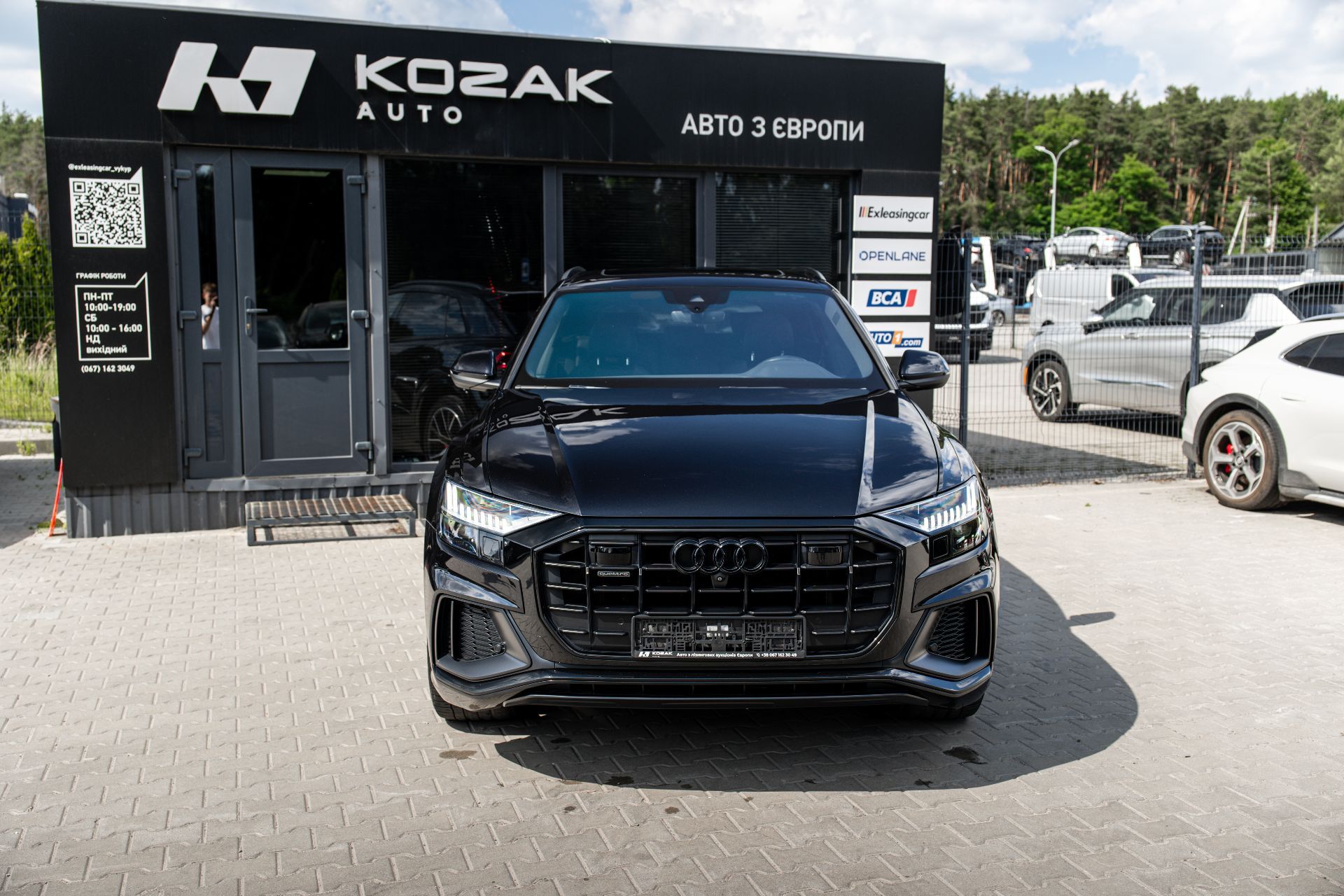 AUDI Q8 thumbnail 3