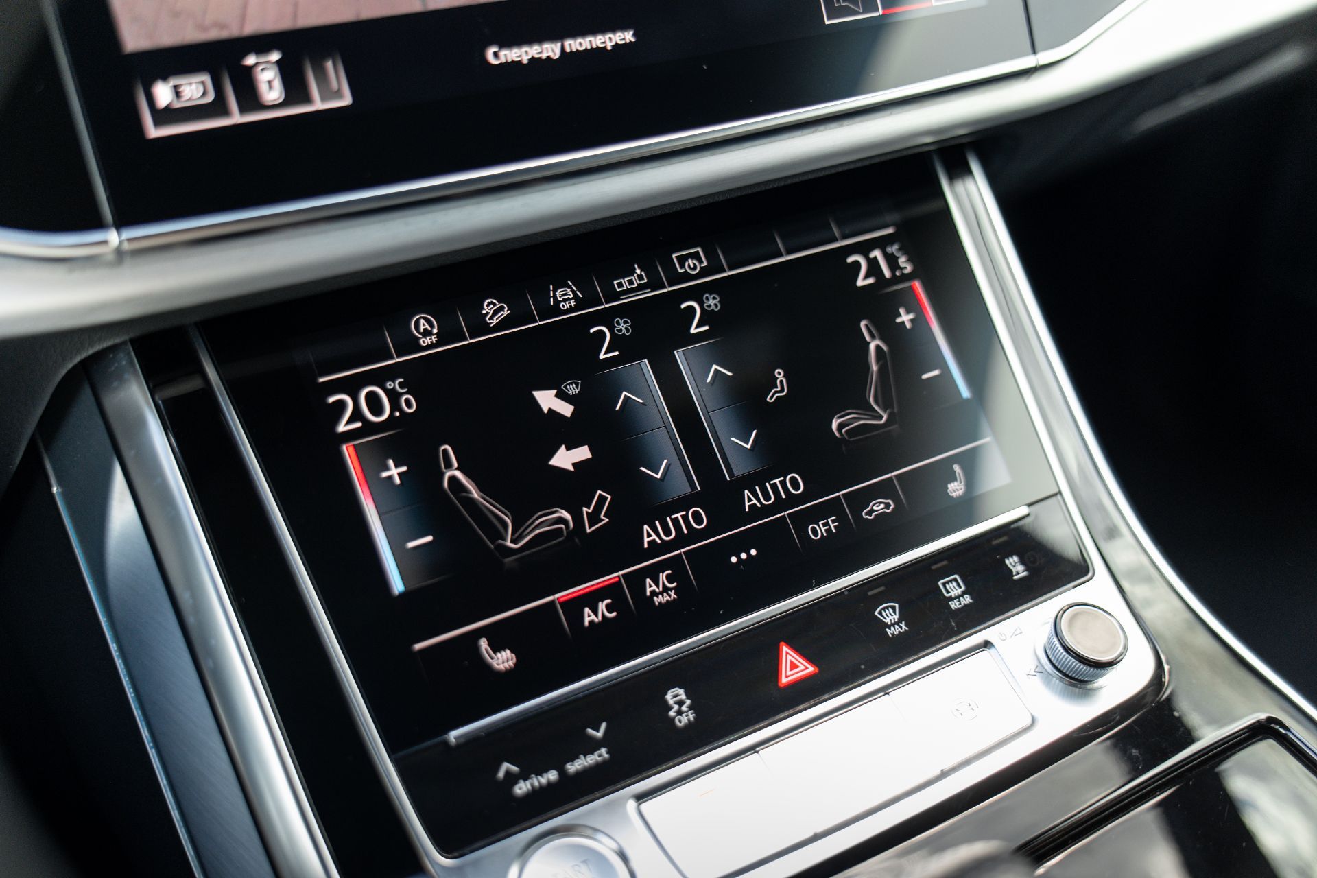 AUDI Q8 thumbnail 15