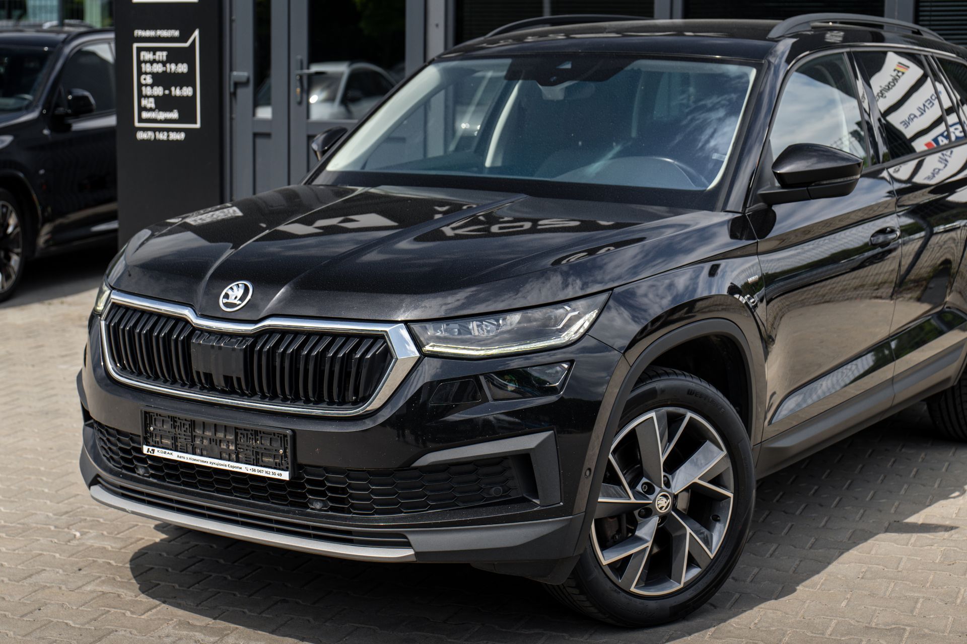 SKODA KODIAQ thumbnail 3