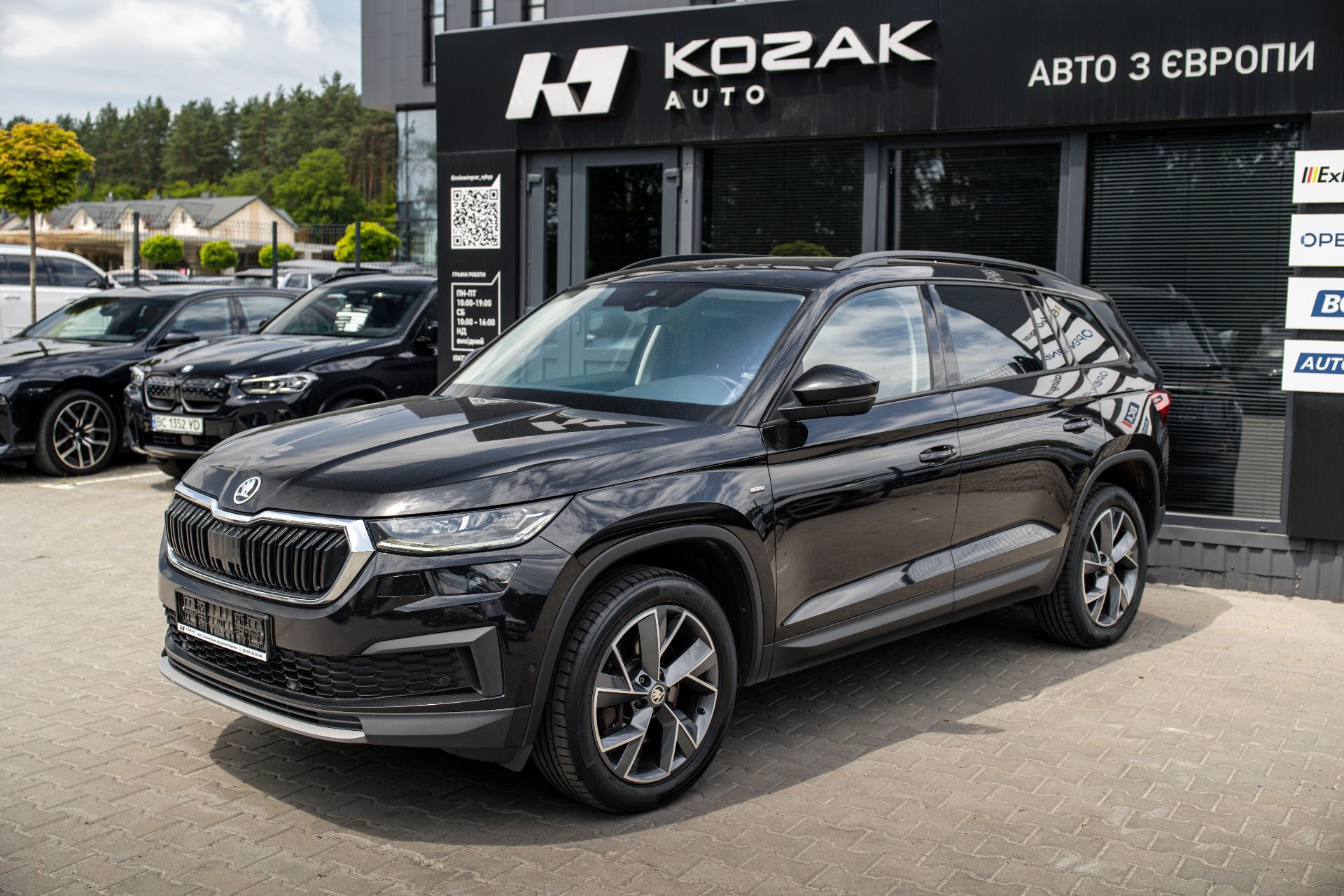 SKODA KODIAQ thumbnail 2