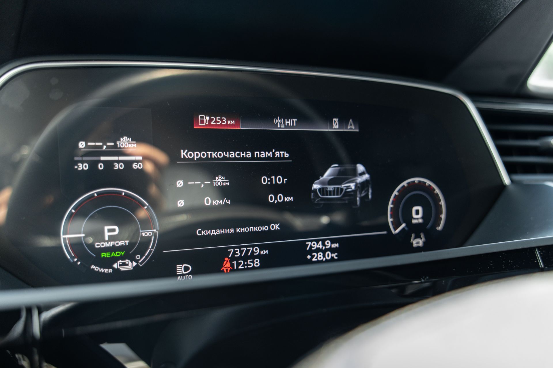 AUDI E-TRON thumbnail 18