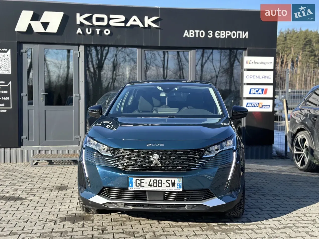 PEUGEOT 3008 thumbnail 5