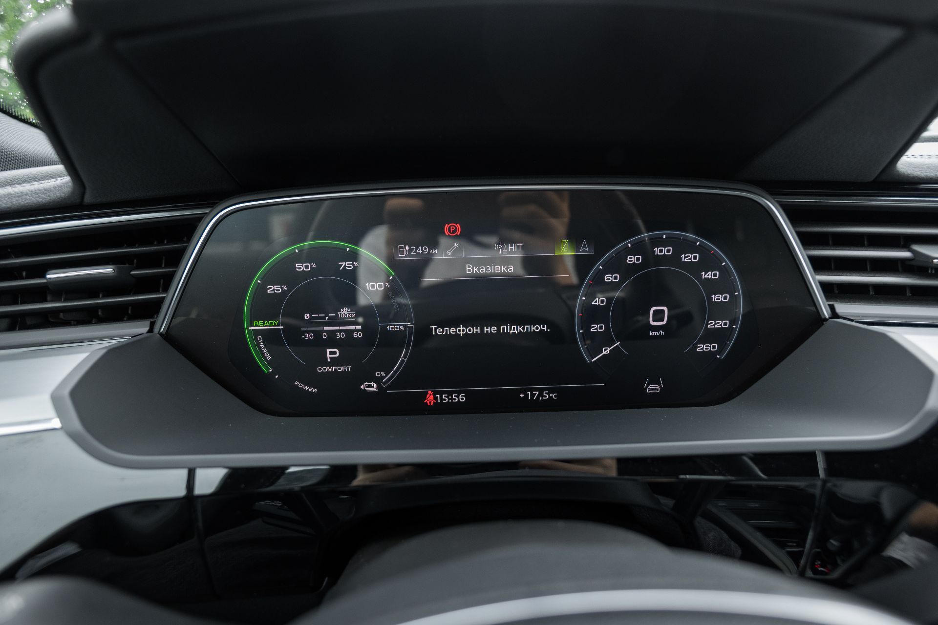 AUDI E-TRON  thumbnail 23