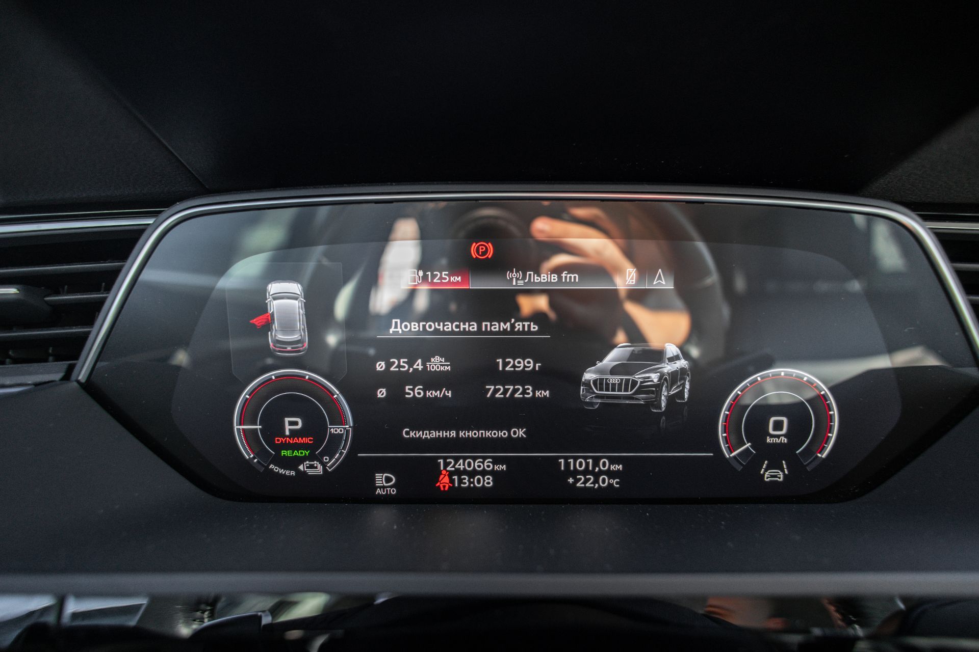 AUDI E-TRON  thumbnail 15