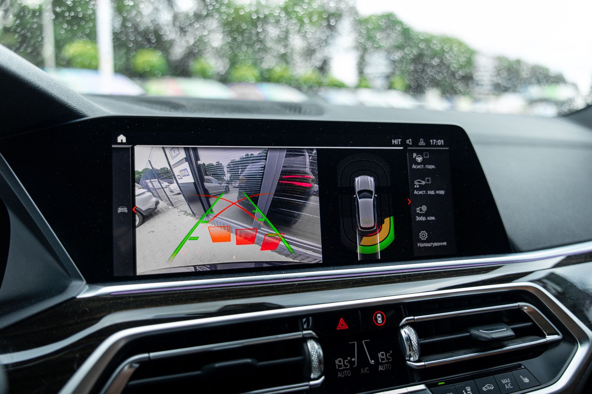 BMW X5 30D thumbnail 13