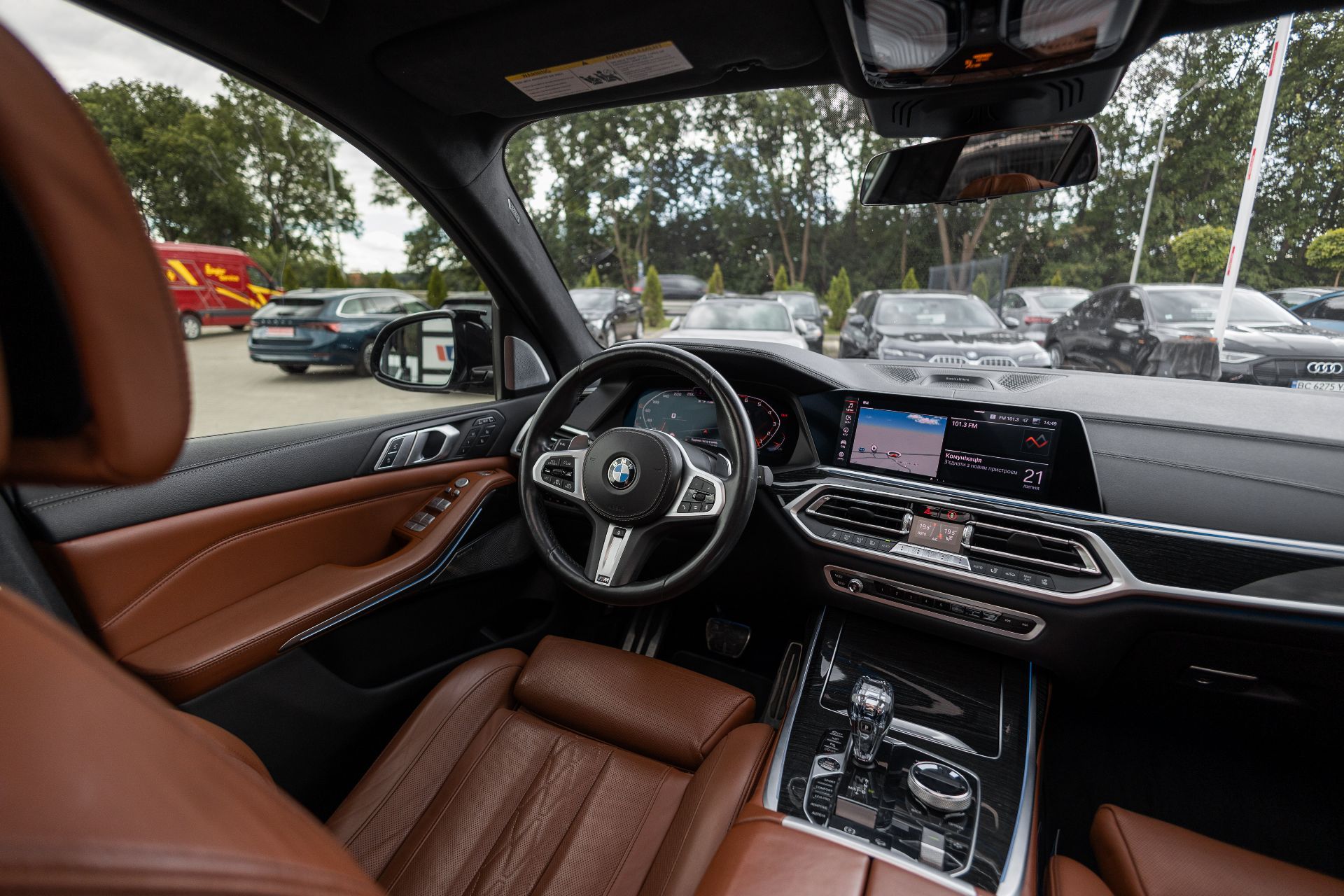 BMW X7 thumbnail 10