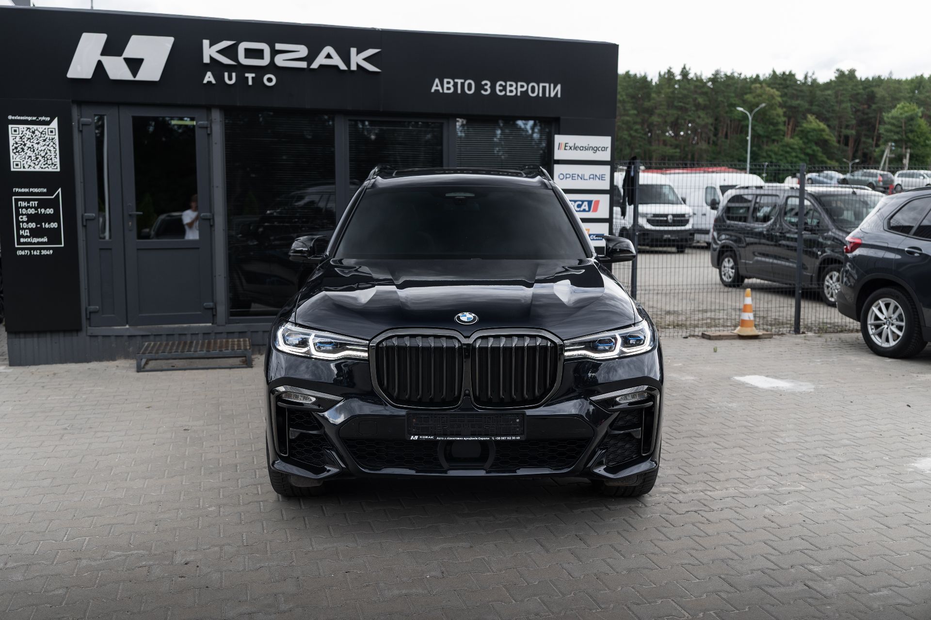 BMW X7 thumbnail 3