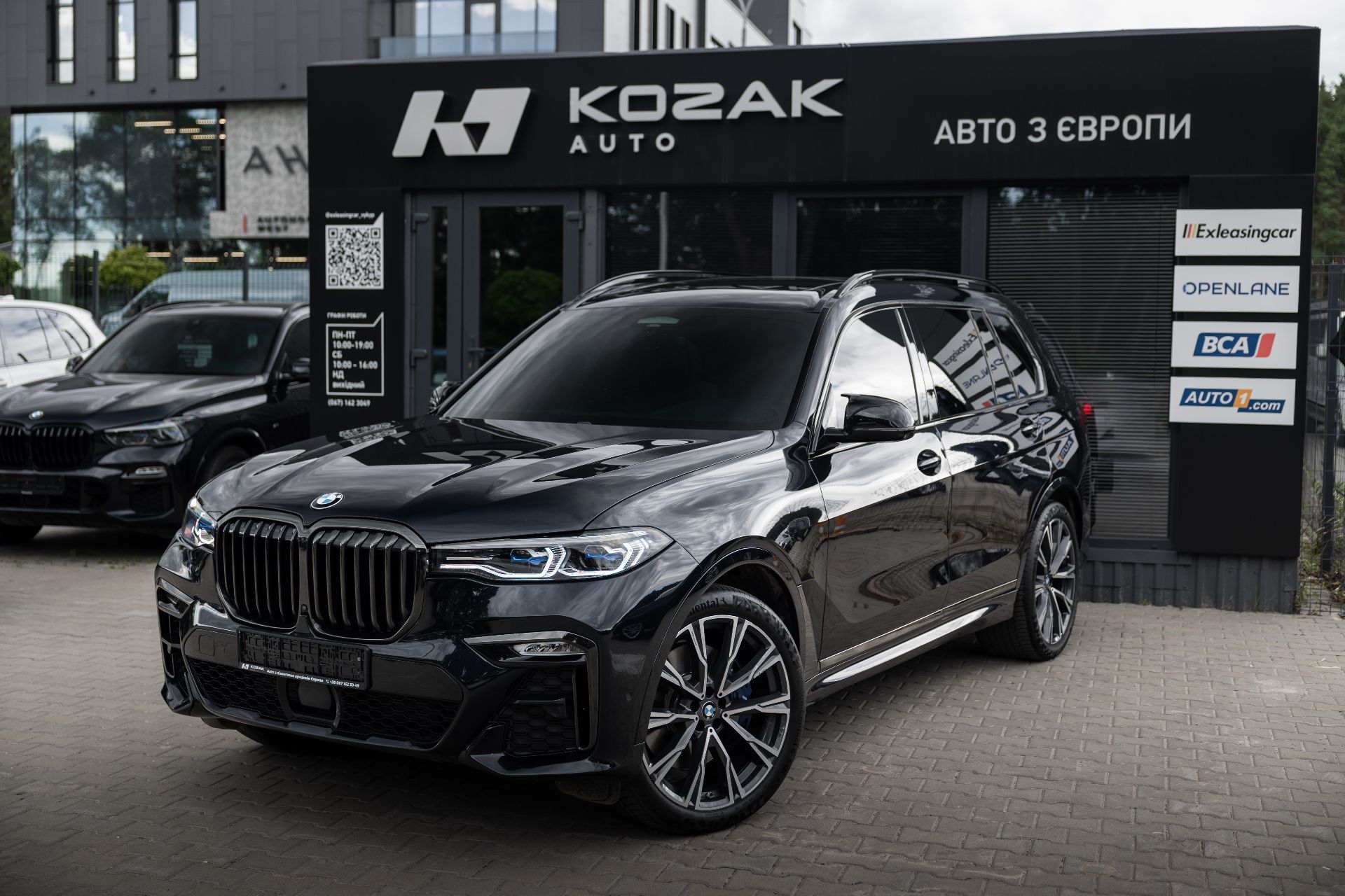 BMW X7
