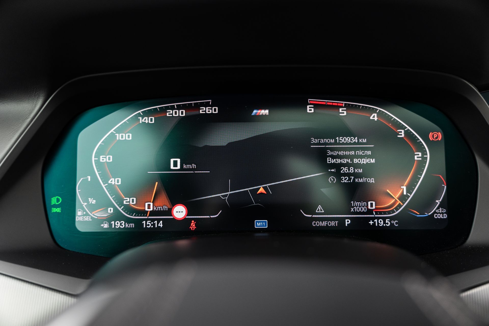 BMW X5 30d thumbnail 22