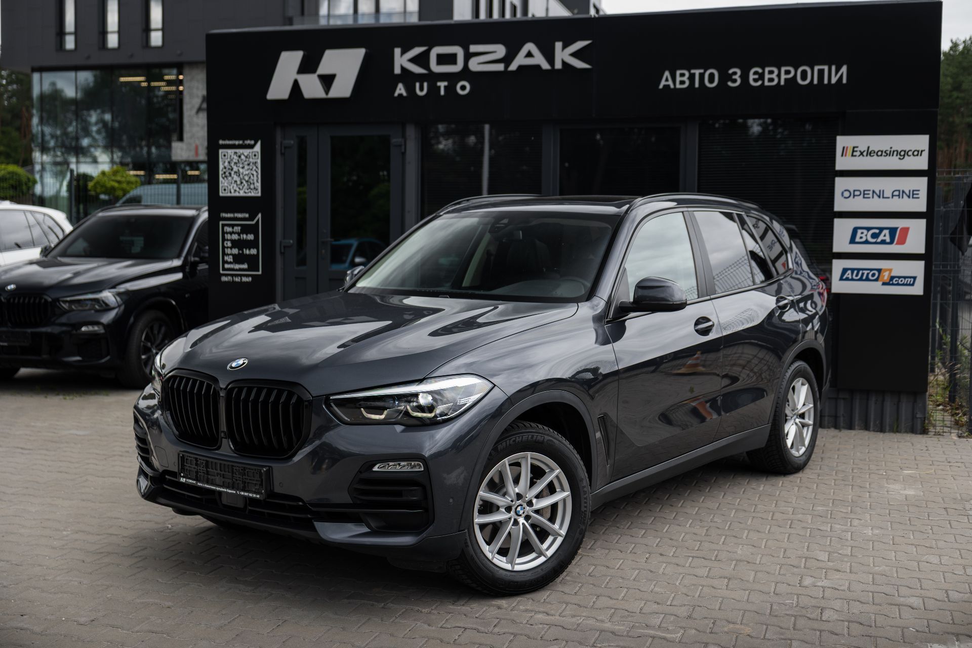BMW X5 30d