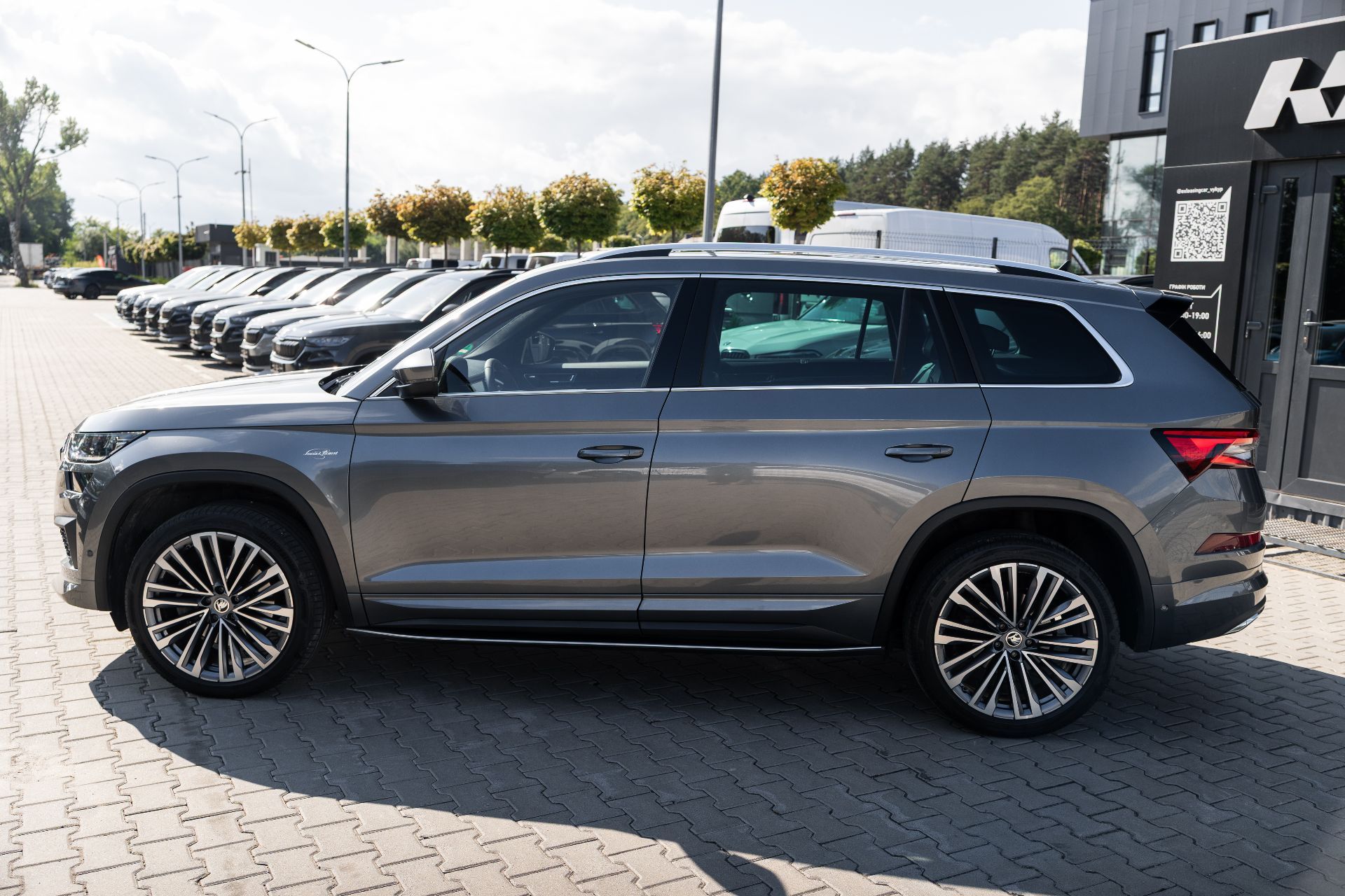 SKODA KODIAQ L&K thumbnail 8