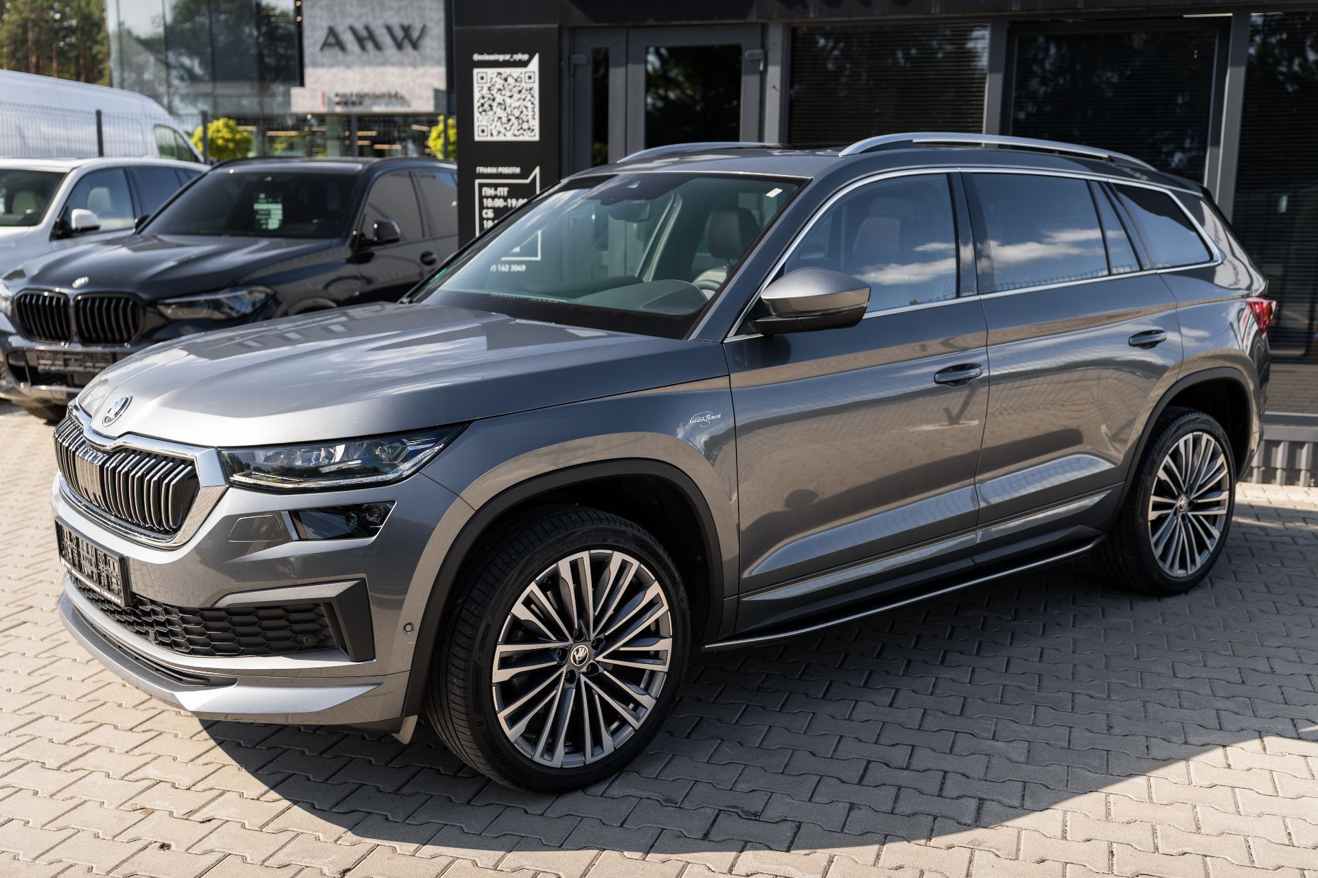 SKODA KODIAQ L&K thumbnail 5