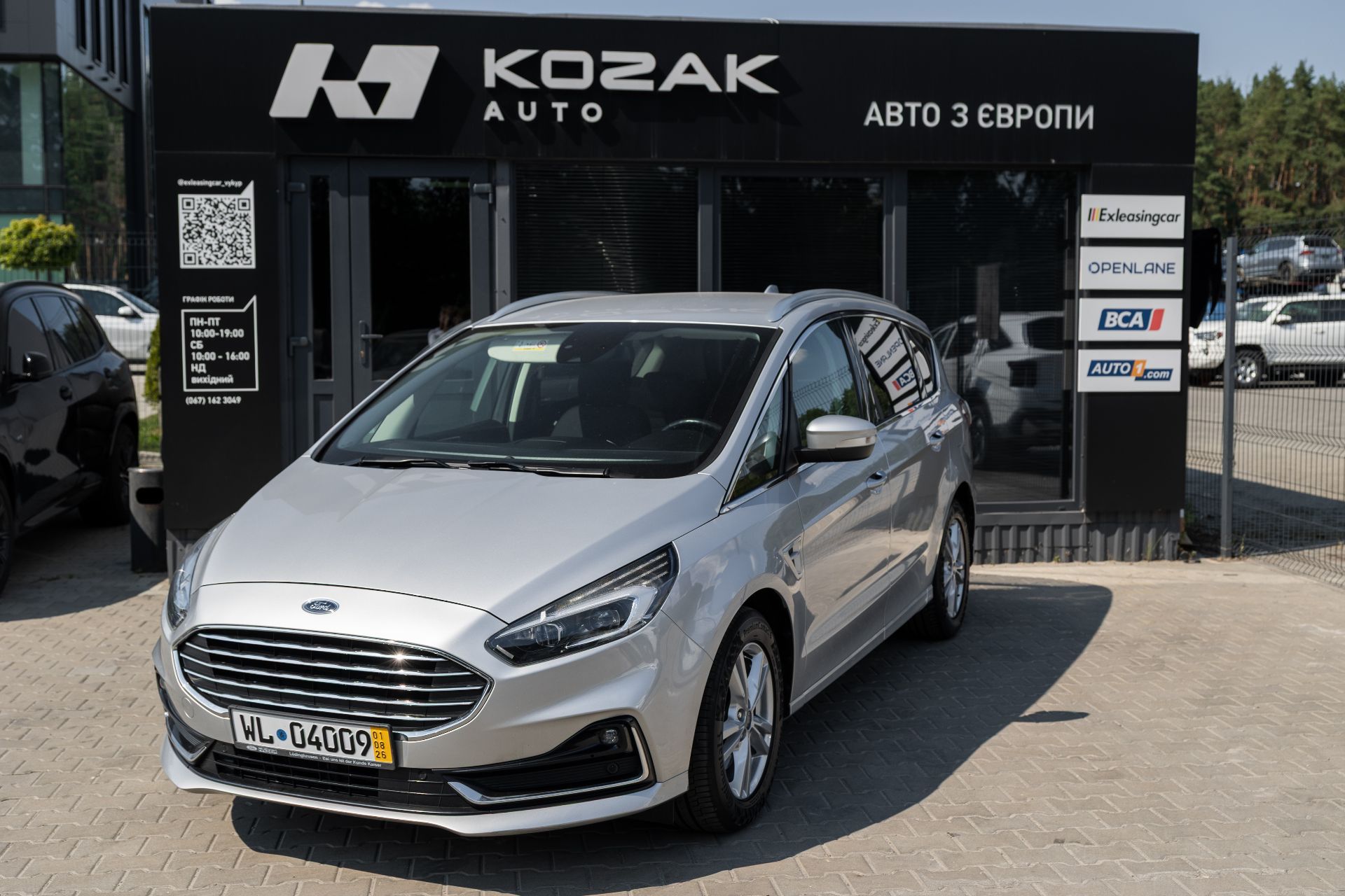 FORD S-MAX