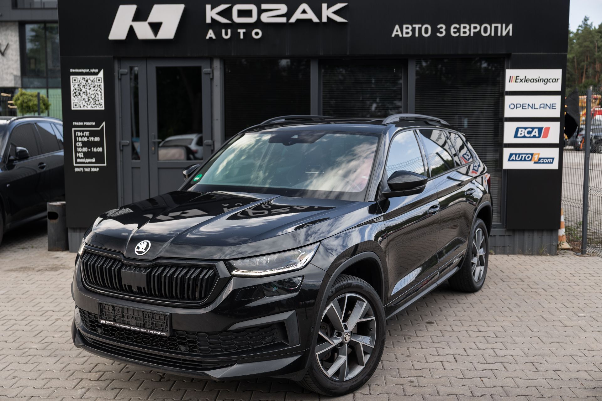 SKODA KODIAQ SPORTLINE