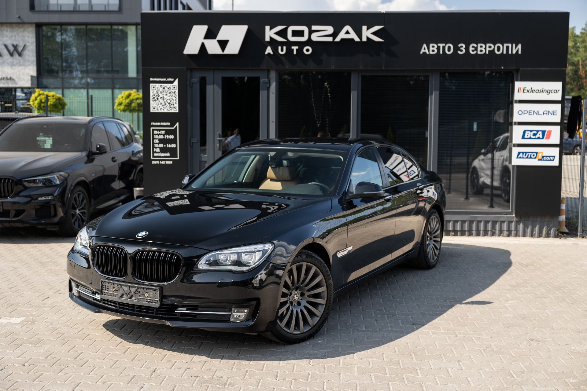 BMW 7 xDrive
