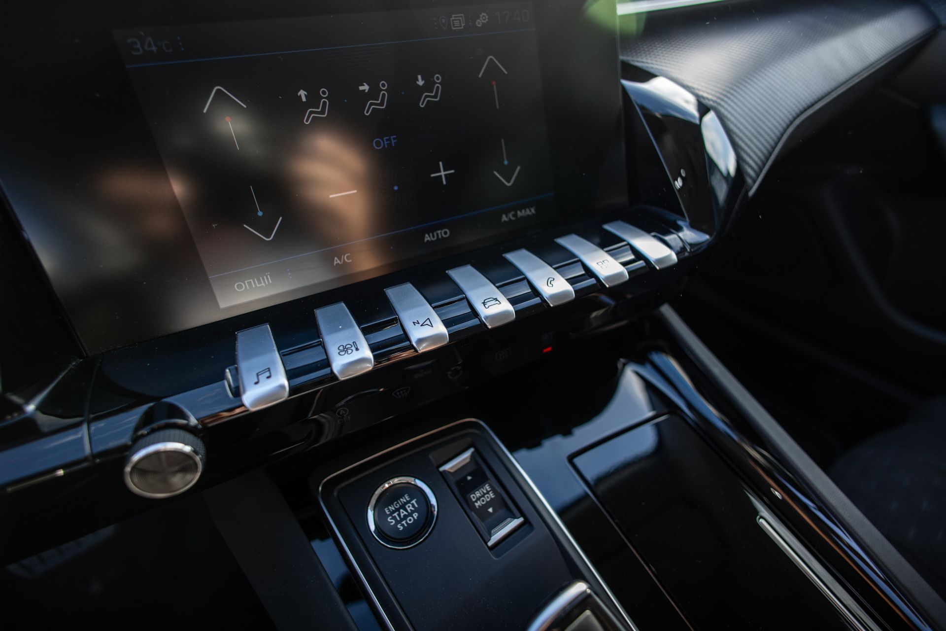 PEUGEOT 508 thumbnail 18