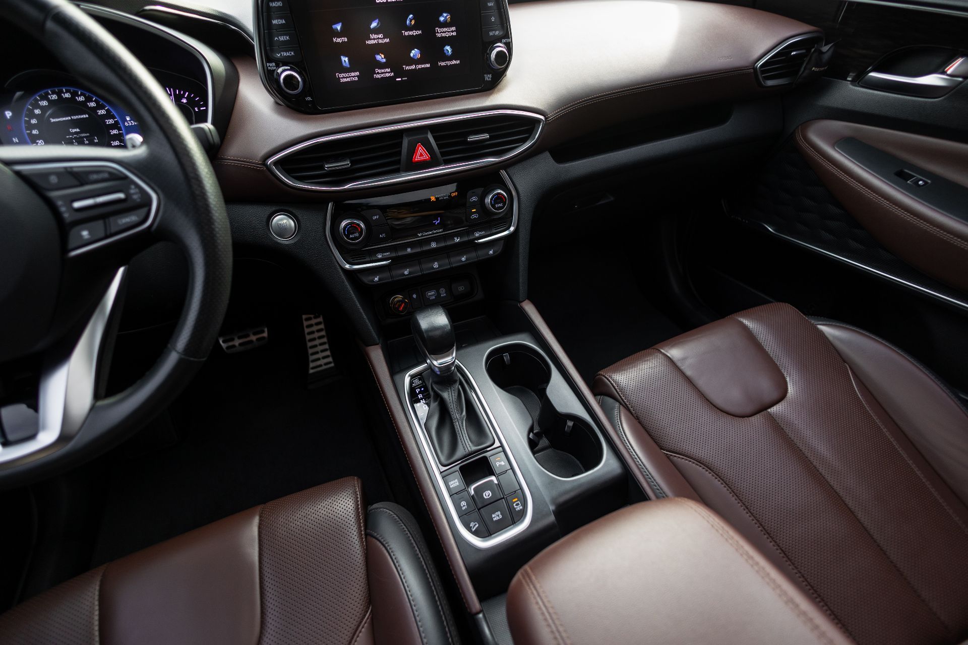 HYUNDAI SANTA FE thumbnail 17