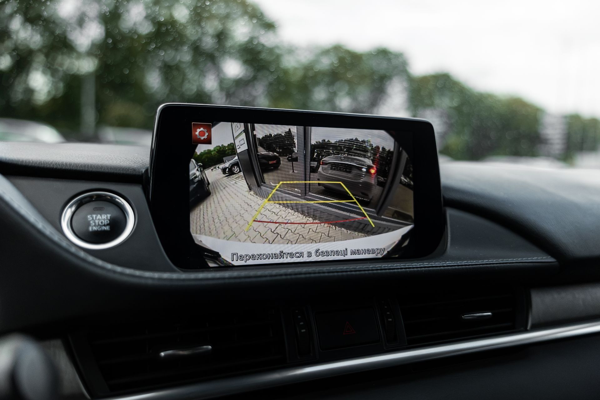 MAZDA 6 thumbnail 21