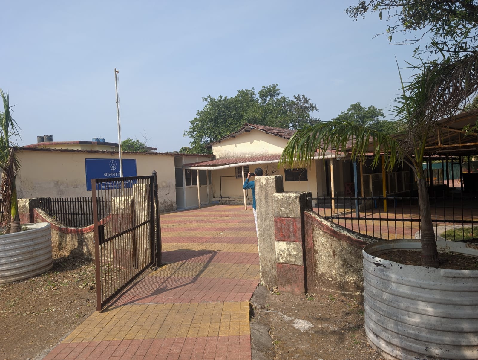 December Gift Drive - Let’s Paint The School & Paint Futures!