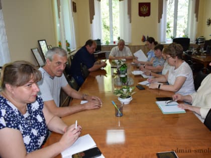 На планерке