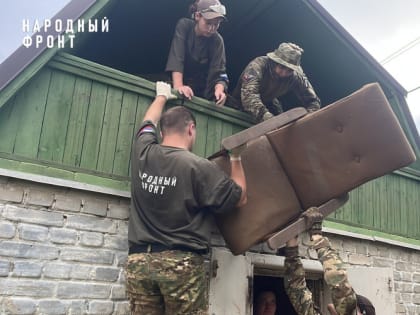Две недели волонтеры из Смоленска и Рязани помогали жителям Орска справиться с последствиями паводка