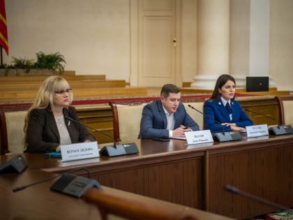 Участие Управления Министерства юстиции Российской Федерации по Смоленской области в V Смоленском региональном форуме «Скажи коррупции – нет»