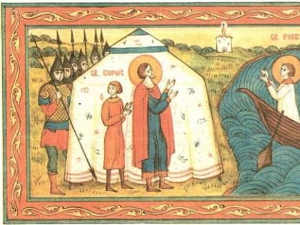 Убиение святого благоверного князя Глеба, во Святом Крещении Давида