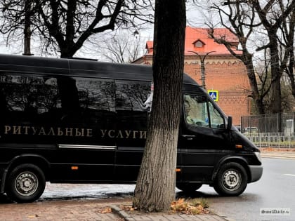 В страшном пожаре в Смоленской области погиб мужчина