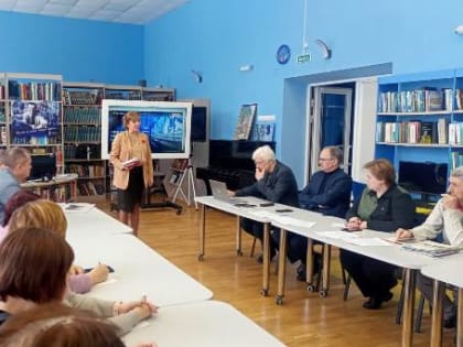 Круглый стол «Поисковое движение в Гагаринском районе».