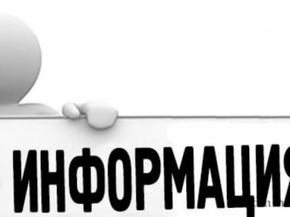 Гранты на развитие семейных ферм в Смоленской области