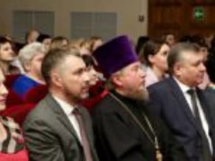 День местного самоуправления