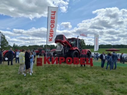Сельский труд всегда в почете