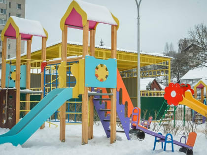 В Смоленской области в 2024 году установят 63 детские игровые площадки