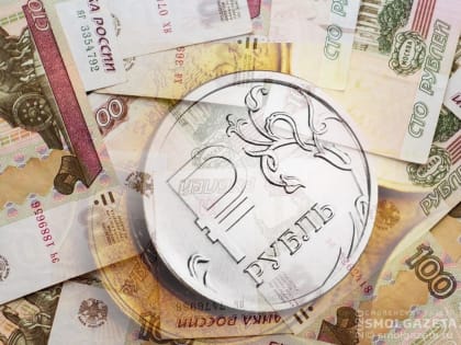 В Смоленской области выросли зарплаты на предприятиях обрабатывающих производств