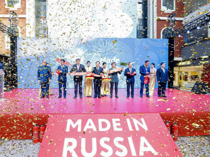 Смоленская делегация отправилась в Китай на фестиваль-ярмарку «Сделано в России»