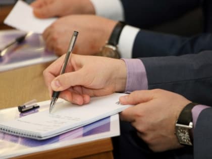 В налоговой службе организовали серию семинаров для плательщиков ЕНС